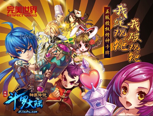去异世界跟我说去吧！！！：全面探索异世界之旅