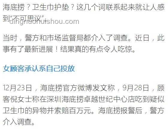 男子吃面中特等奖66666元，如何合法合规处理意外之财？