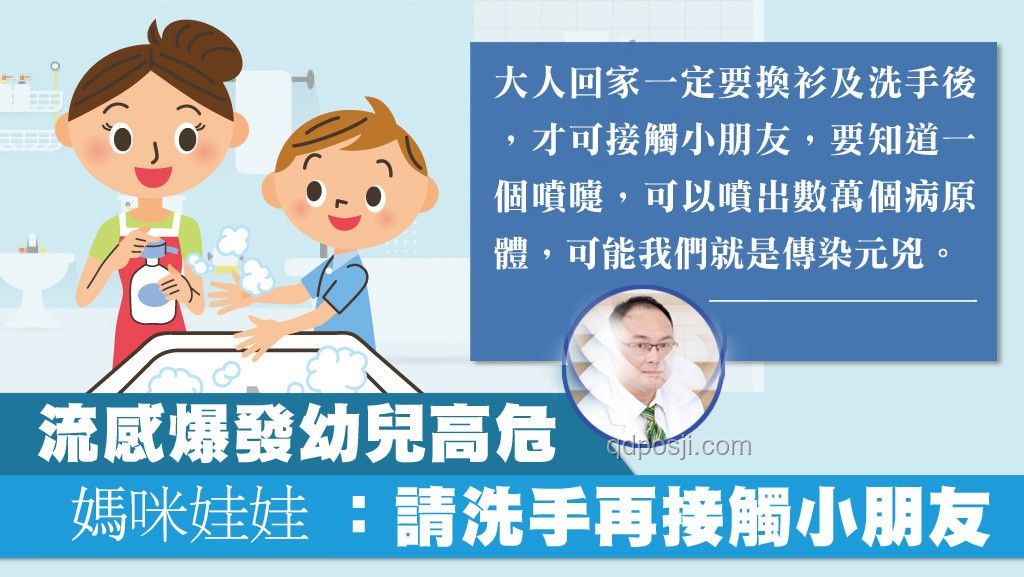 胃酸吐出来了怎么办，应急处理与预防策略